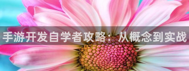 糖果派对最新版下载