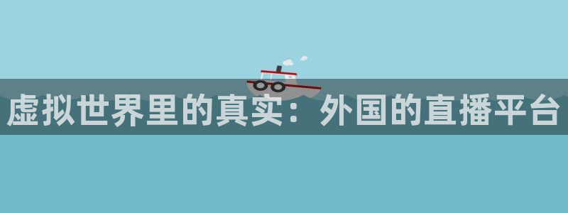 51视频在线直播nba